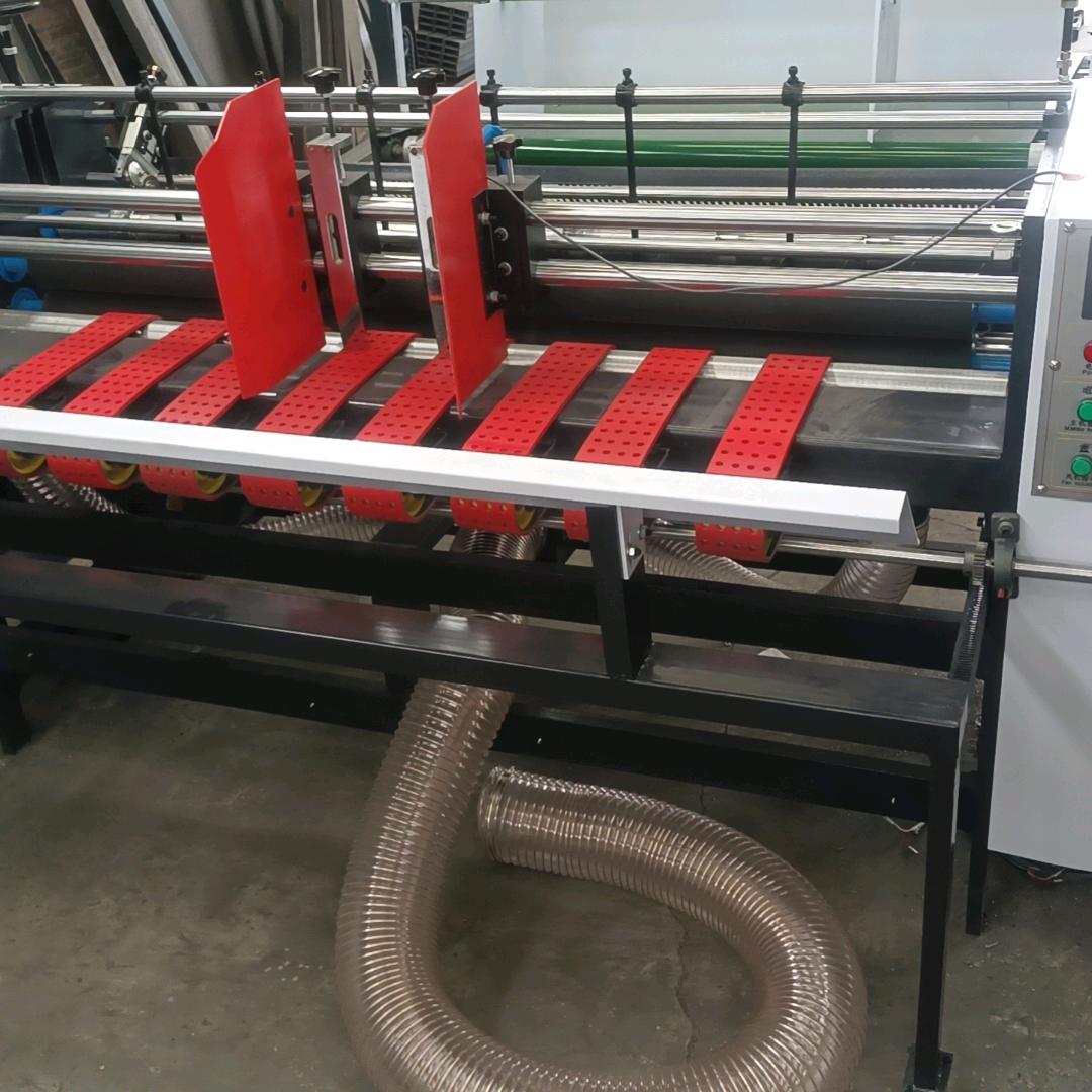 纸箱机械厂家赵