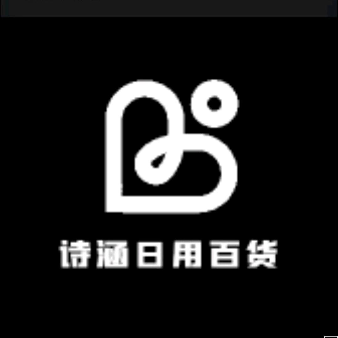 好兄弟拖把批发厂家