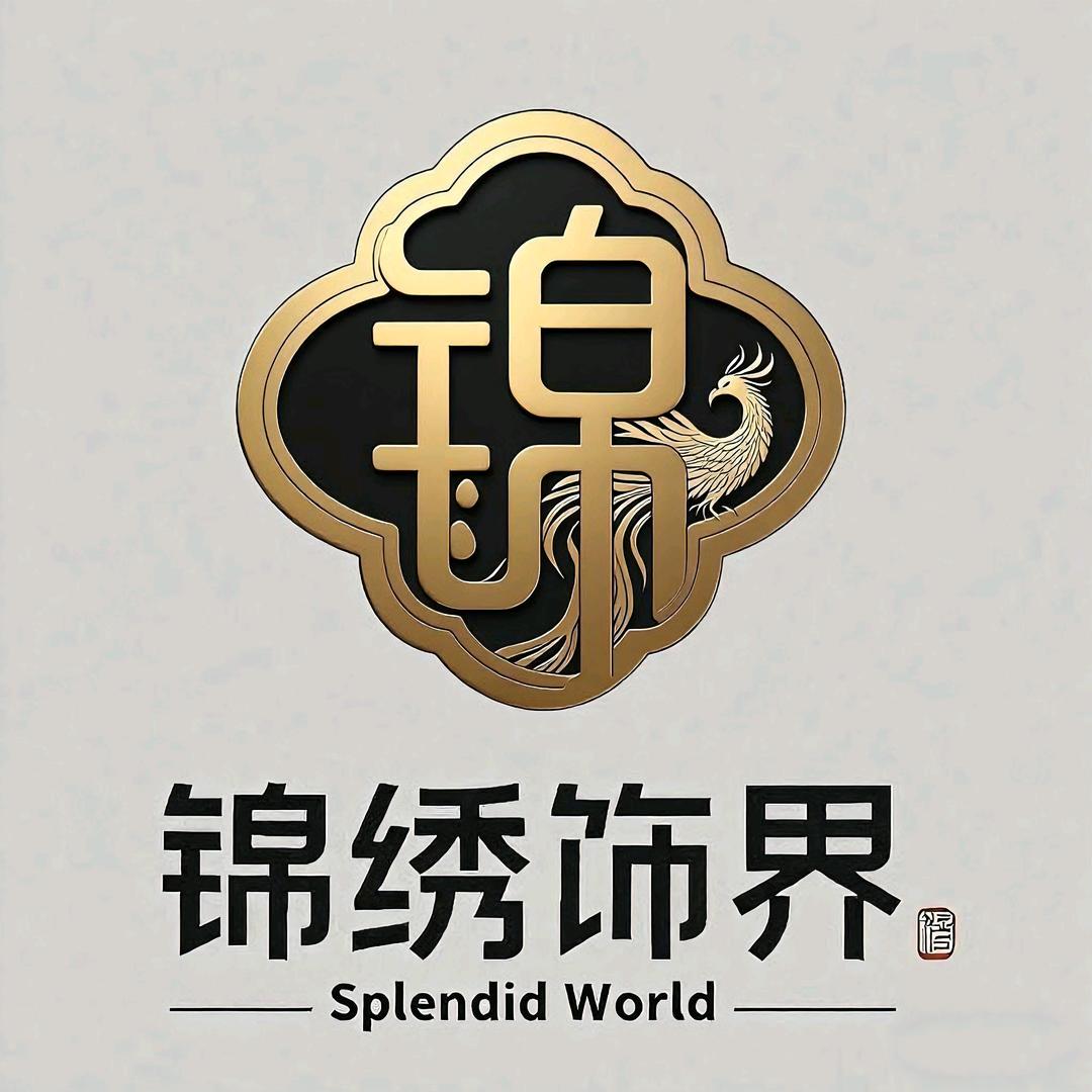 心奢品