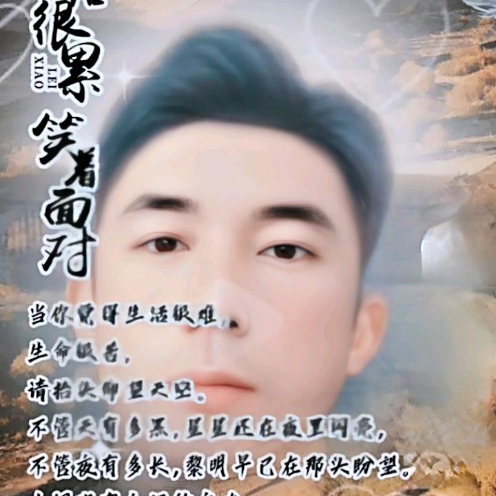 ꦿ心᭄ོ💔এ碎࿐🦋谁买ᩚ单