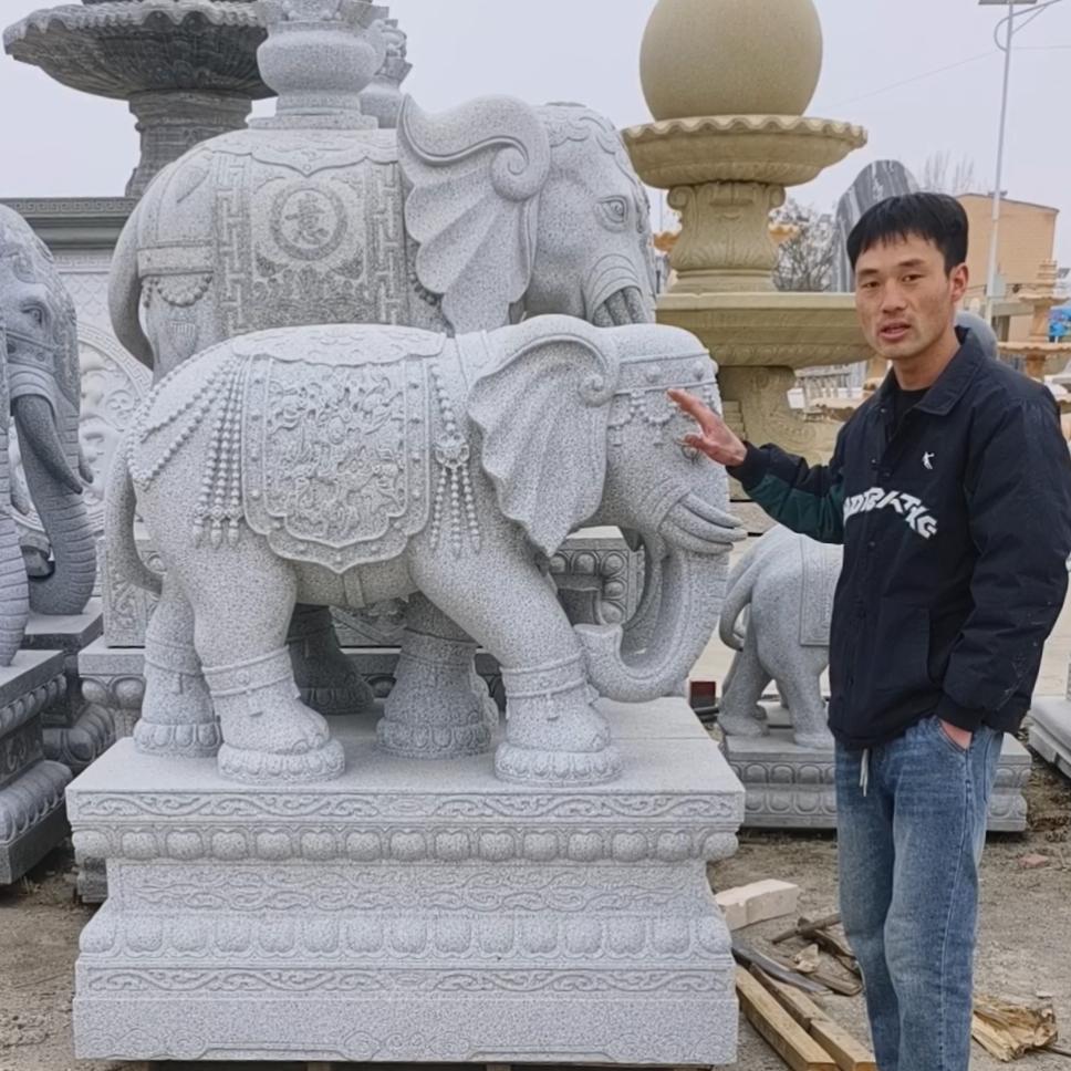 条子石雕大象