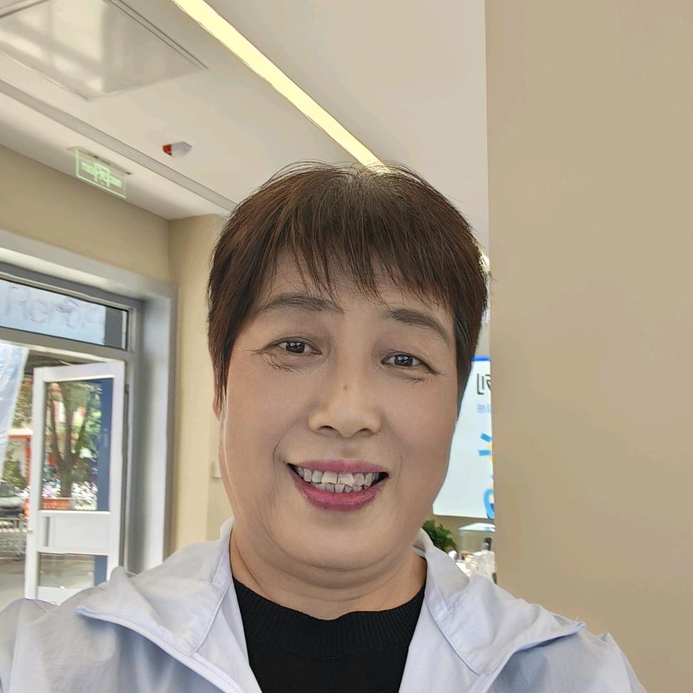 红