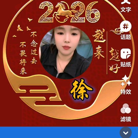 笑而不语（14点开播）