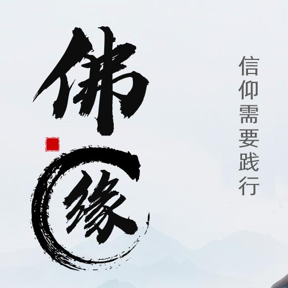 云合梵境