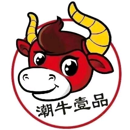 一品潮汕牛肉火锅（洪洞店）