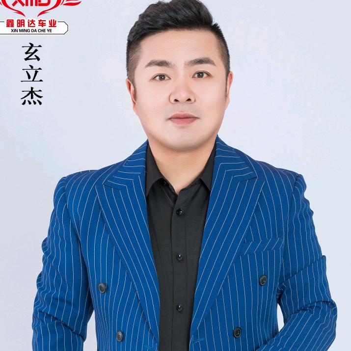 唐山鑫明达车业