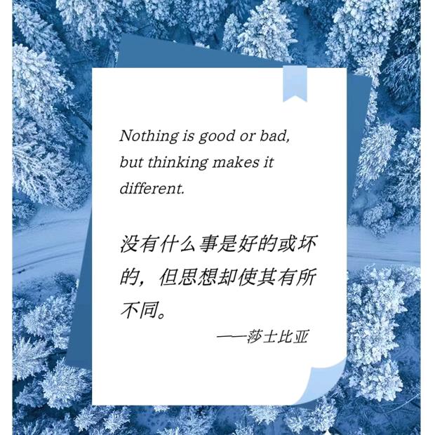 欧孟柳