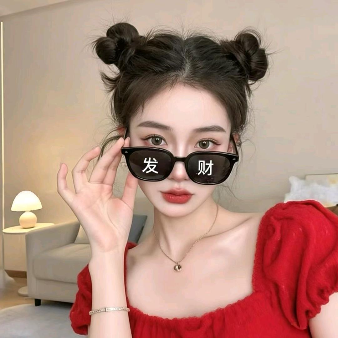 美美好物
