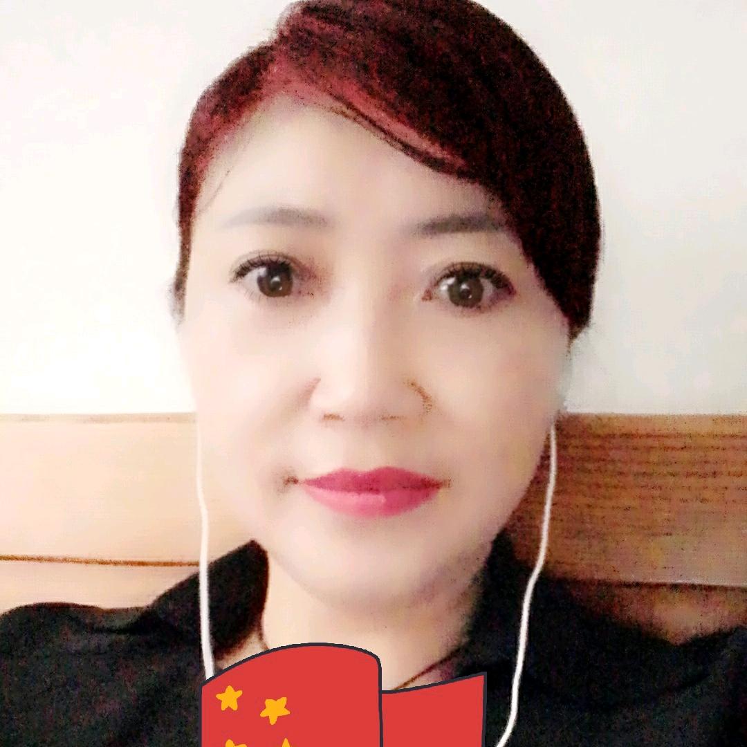 八妹
