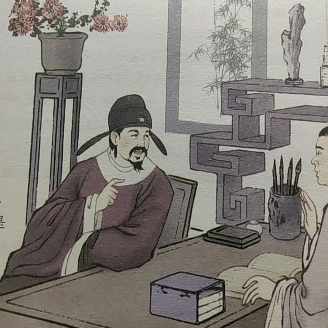 勇往直前