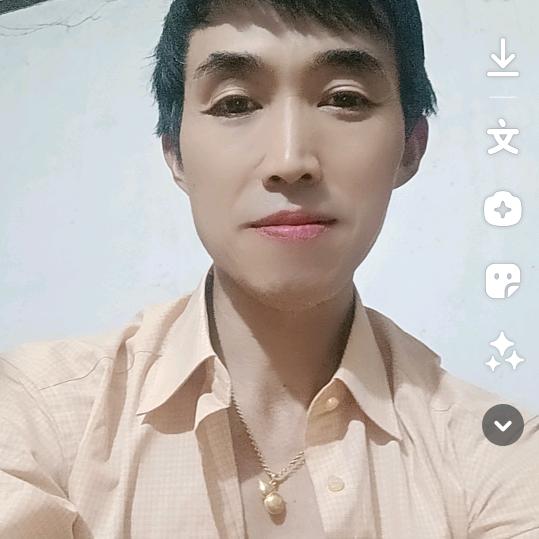 旧疾已逾，身体永安