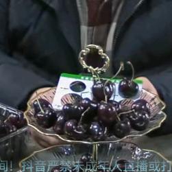 新鲜的美味的车厘子来啦