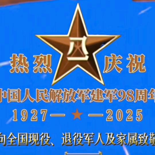 💙(💘幸福☃️家☃️杨杨💘）💙