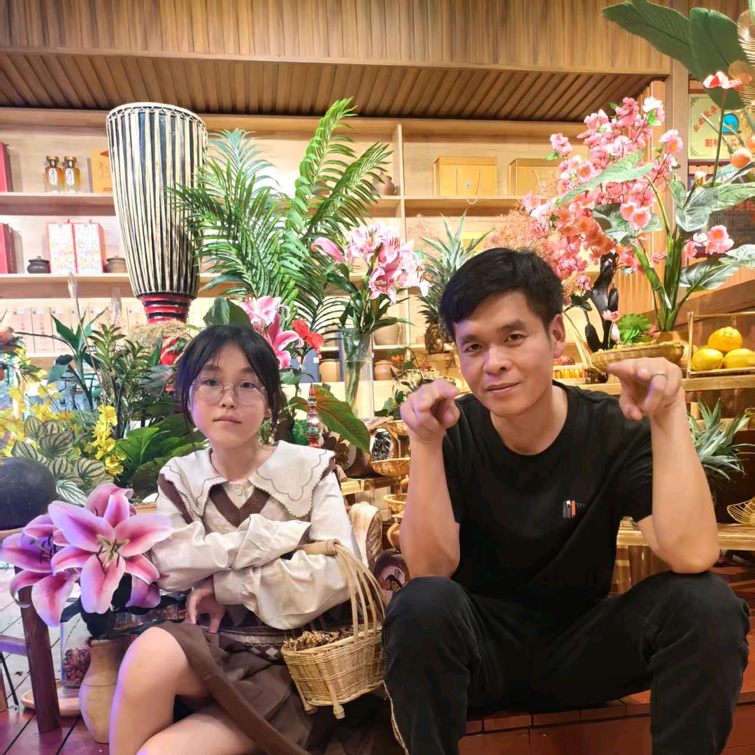 云南鼎金商贸有限公司