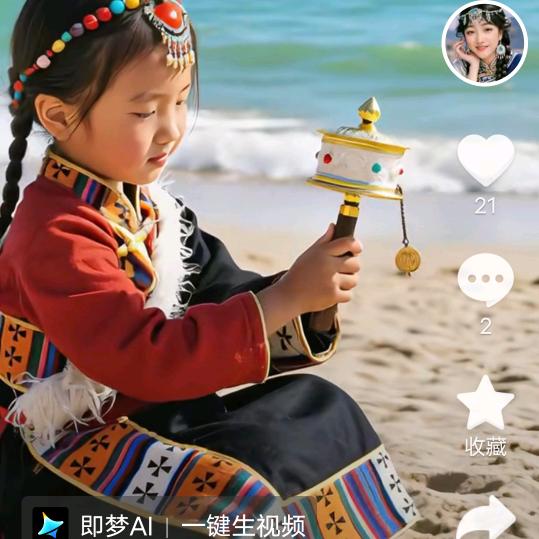 莫负时光🫶