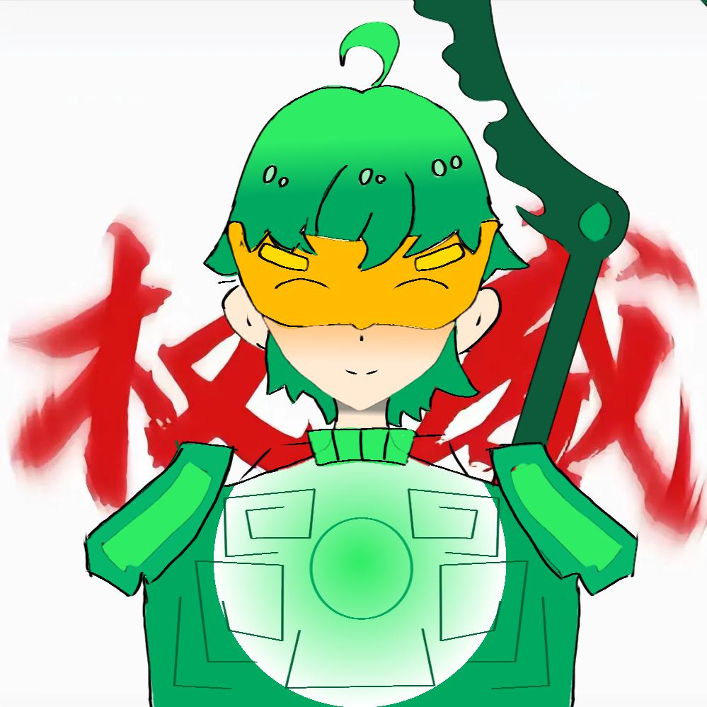 停更之君