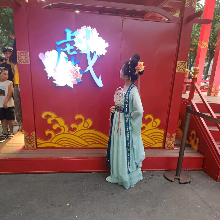 腊梅