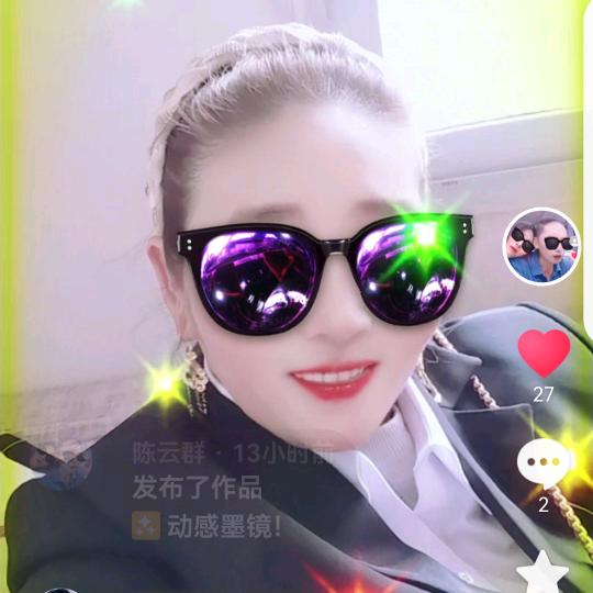 陈云群