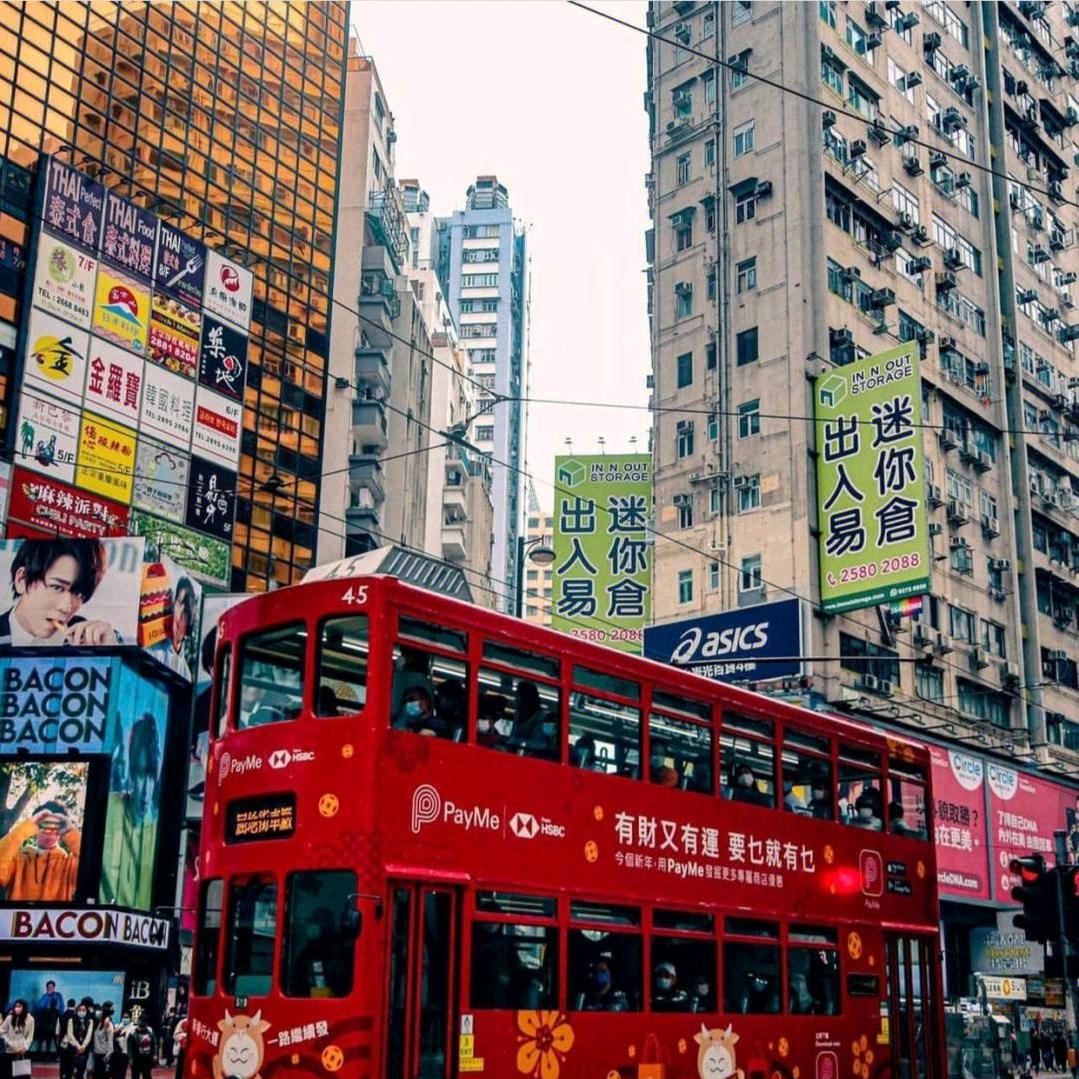 BELANNIG优选港物