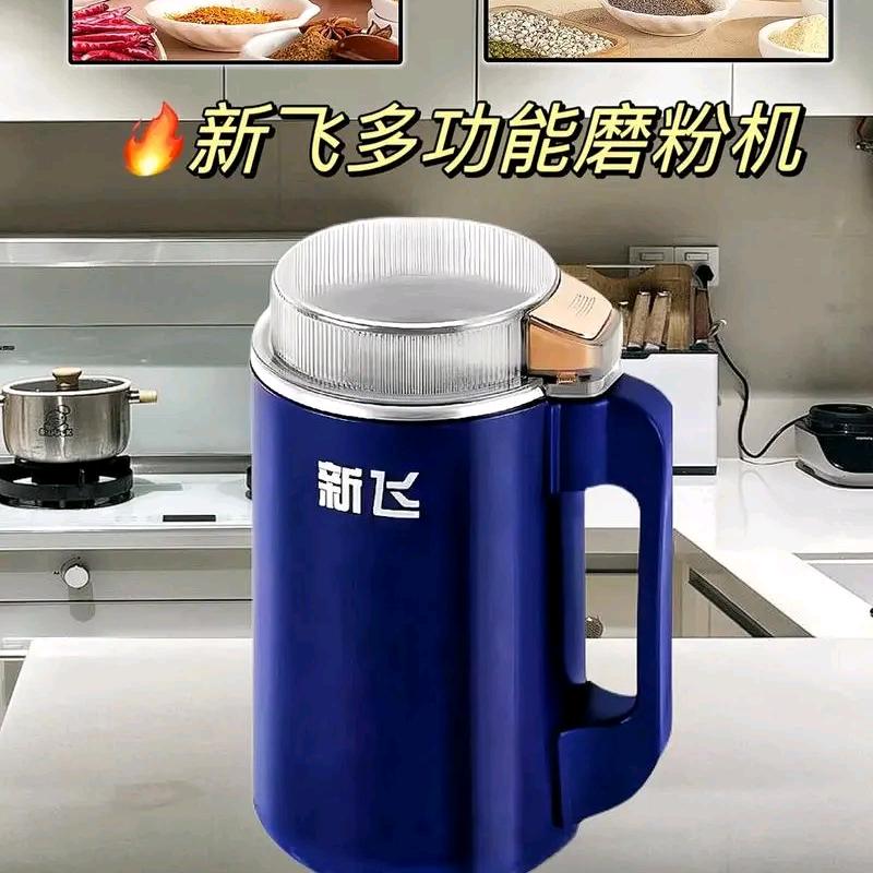 新飞研磨机（工厂8号仓直销）