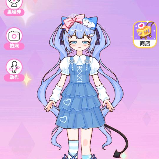 这就冰淇淋大贝塔。