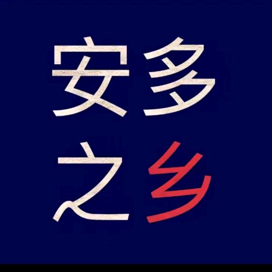 এ᭄赞ོꦿృ༊