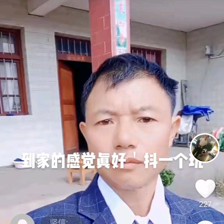 雨过天晴