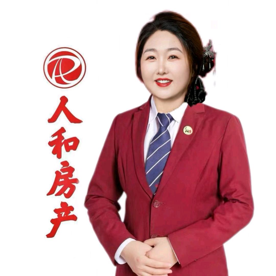胶州 清姐说房