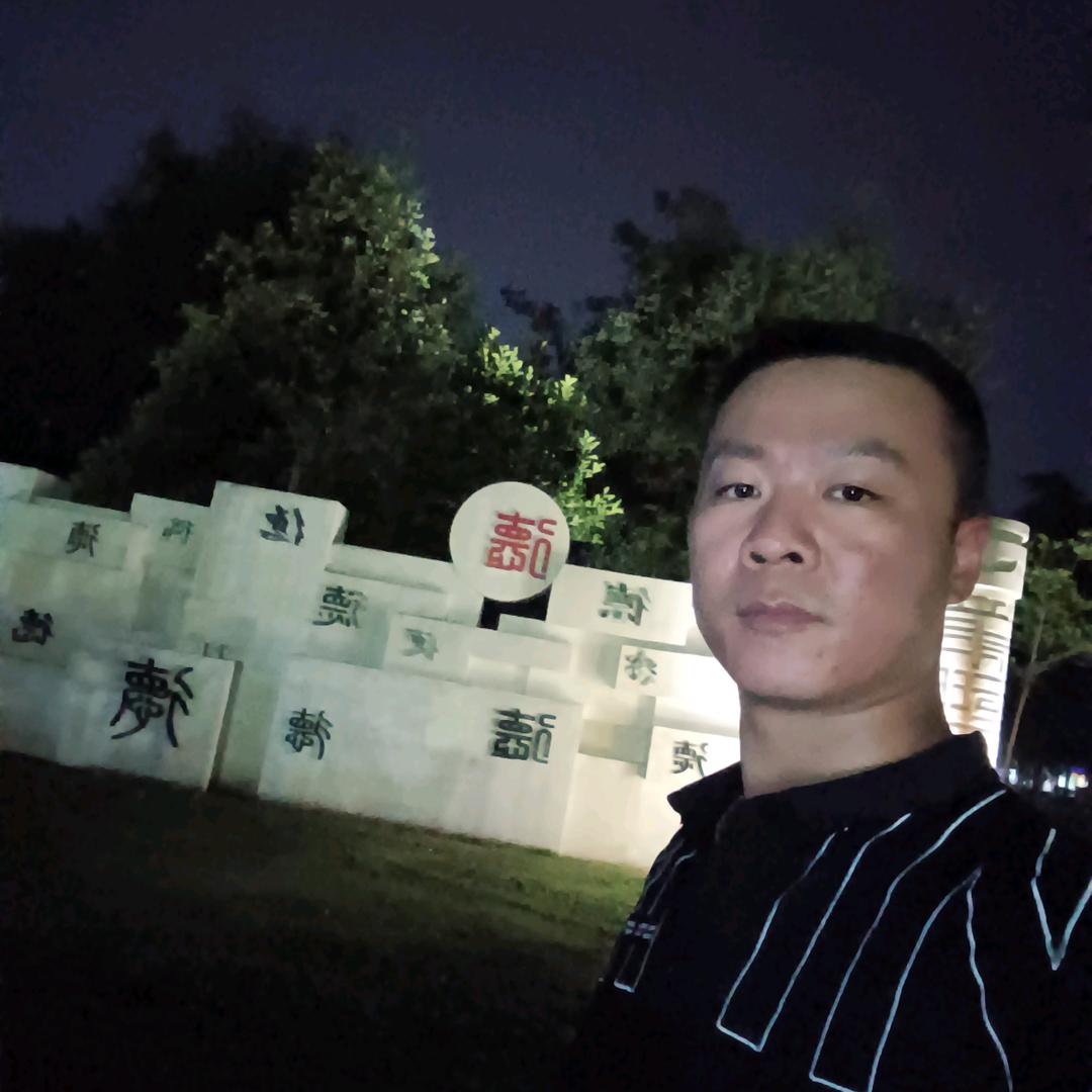 努力超越