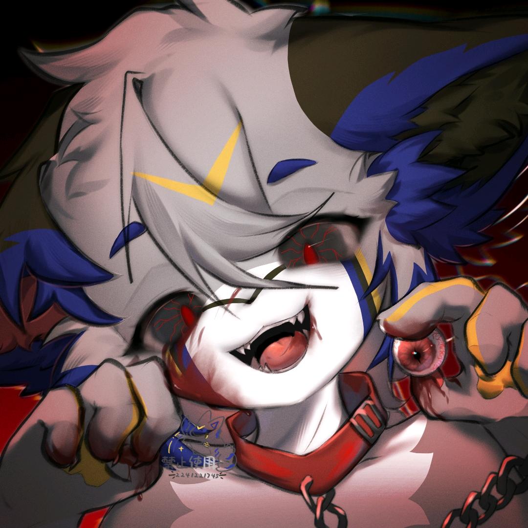 厌²（再也不玩抽象了）