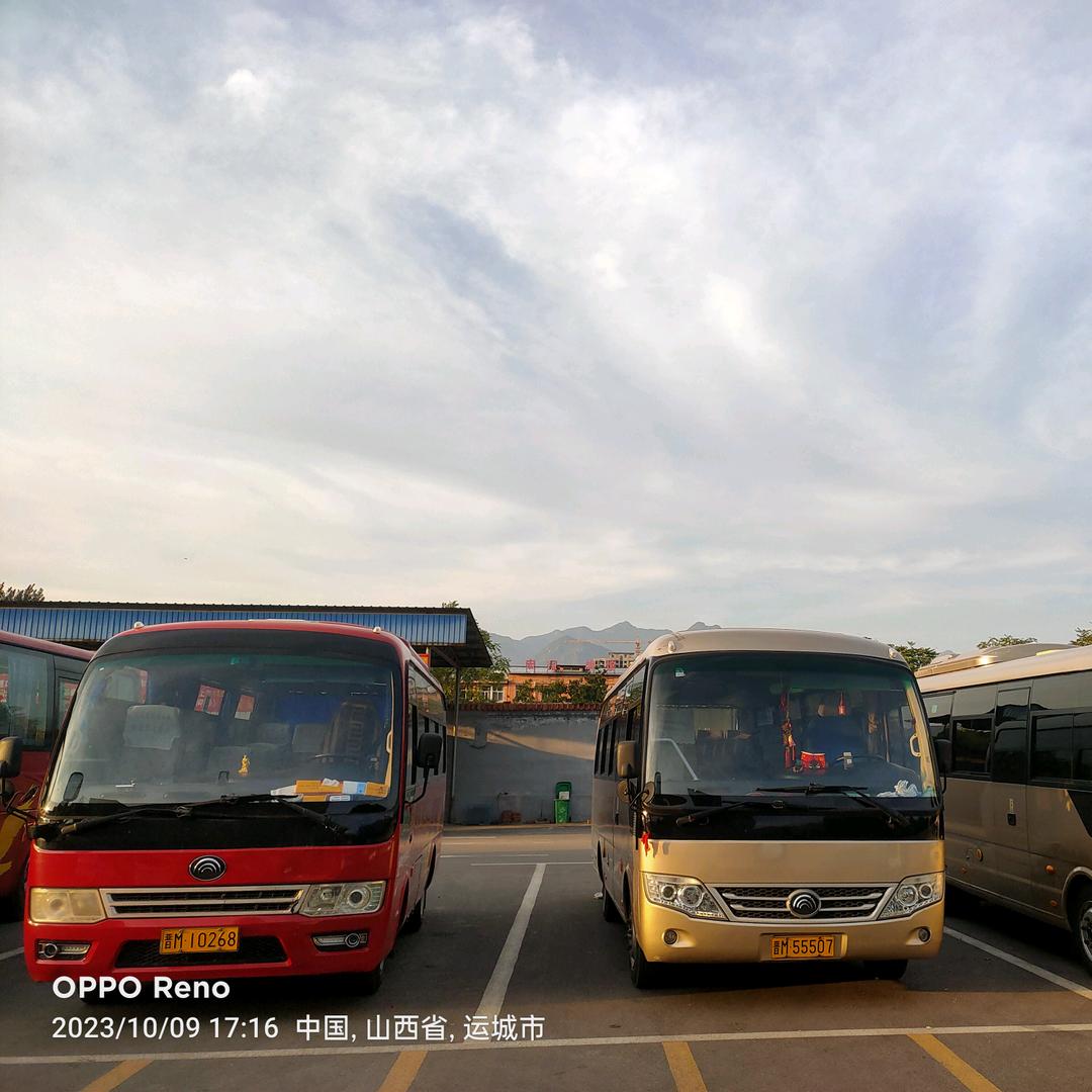 @垣曲历山→_→望仙直通车