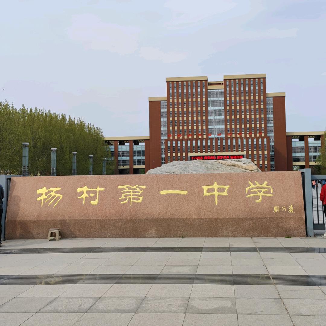 我不是小白
