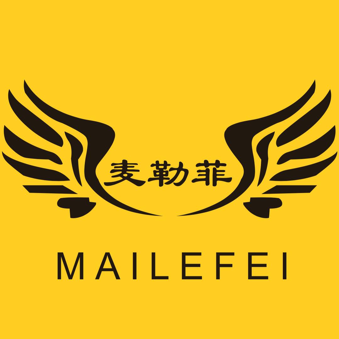 麦勒菲尔商贸