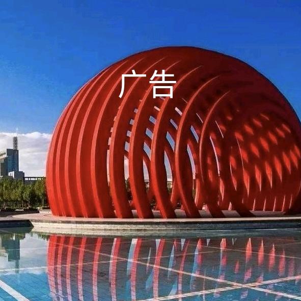 一起团