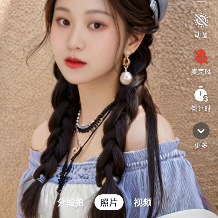 贵州啊妹