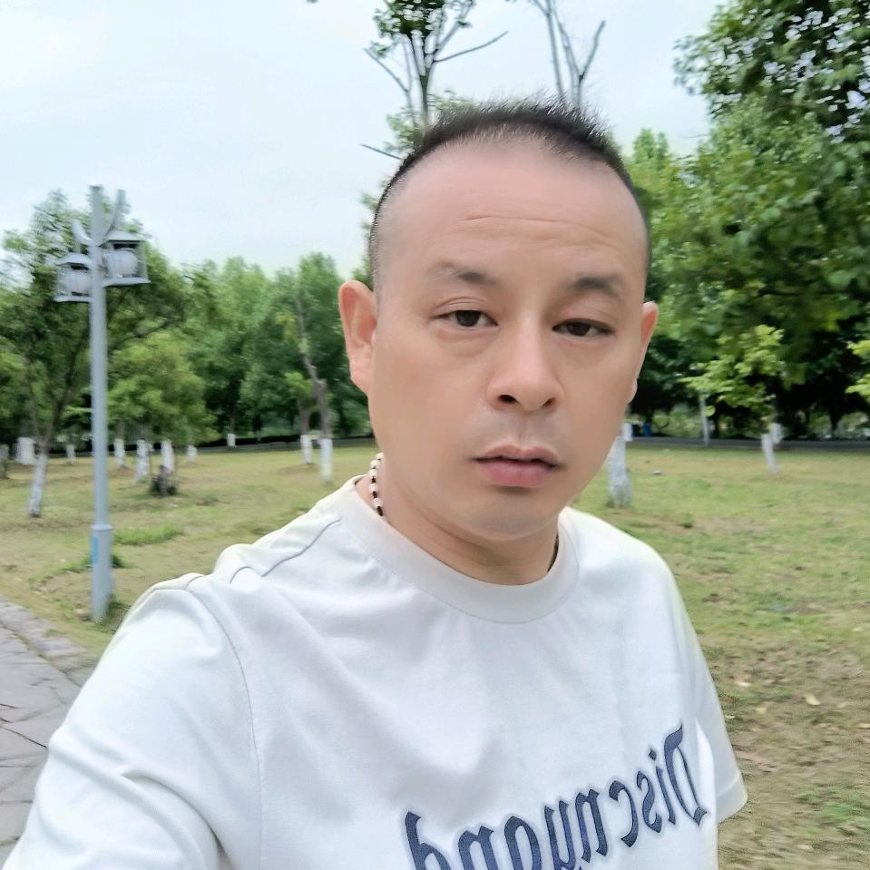 三锅