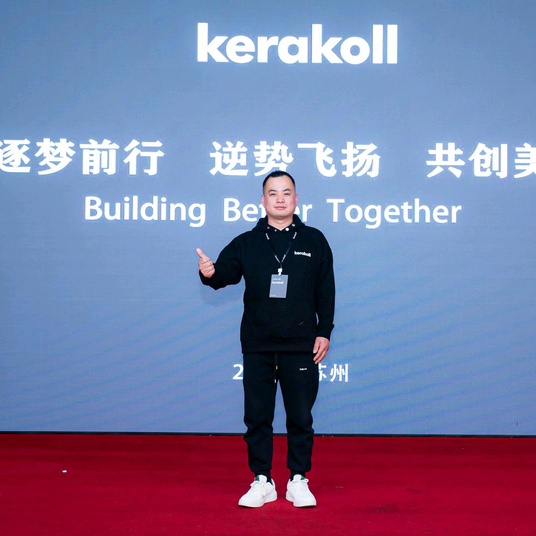 柯瑞克•别墅负压防水防潮•美缝【邯郸】