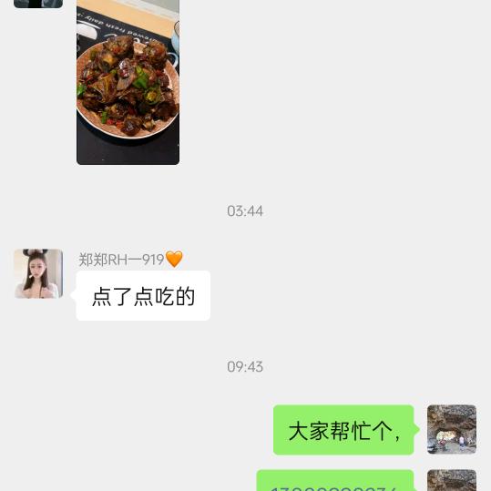 回不去了