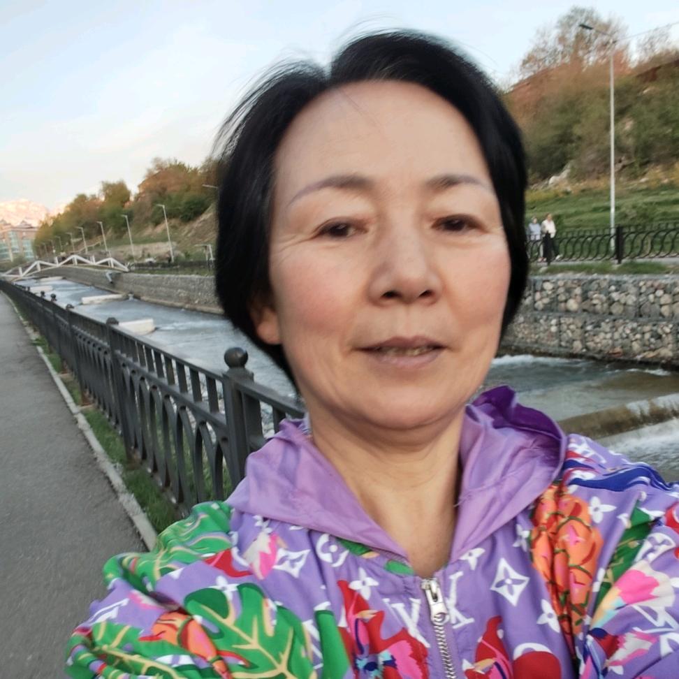 杰子