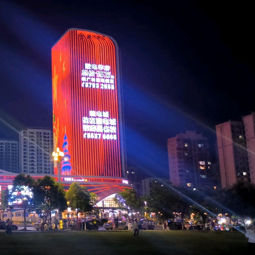 永不悲伤和后悔