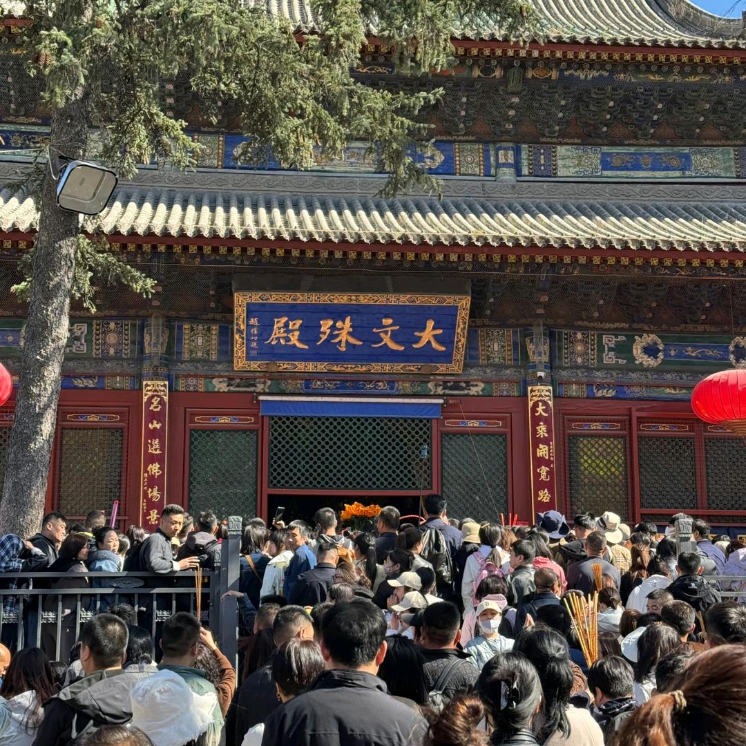 郭郭（车辆预约进粉丝群）