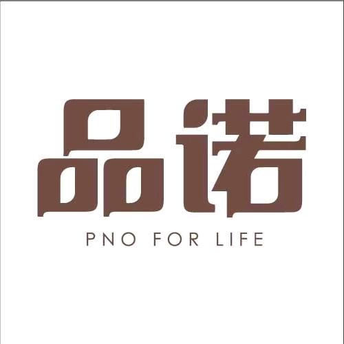 品诺本地生活