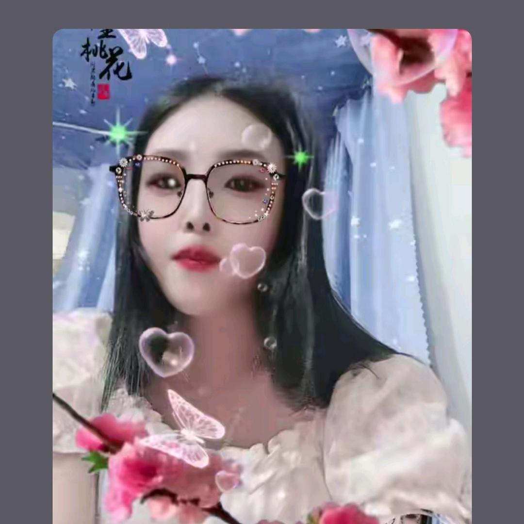 小青