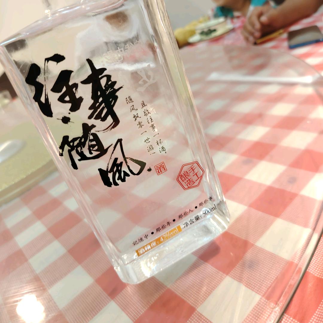 🧚‍♂️🧚‍♀️滴答滴答🧚‍♂🧚