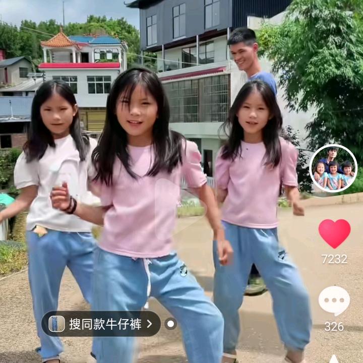 🌹拉灯，婚姻介绍所🌹