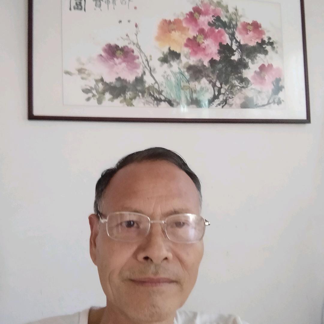 王新