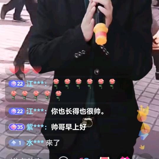 lpp~李勇珍