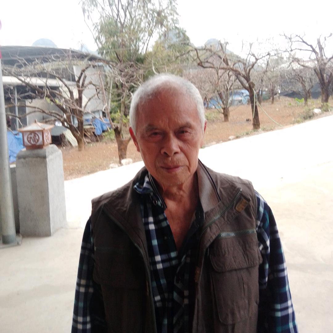 九紫运，红火火