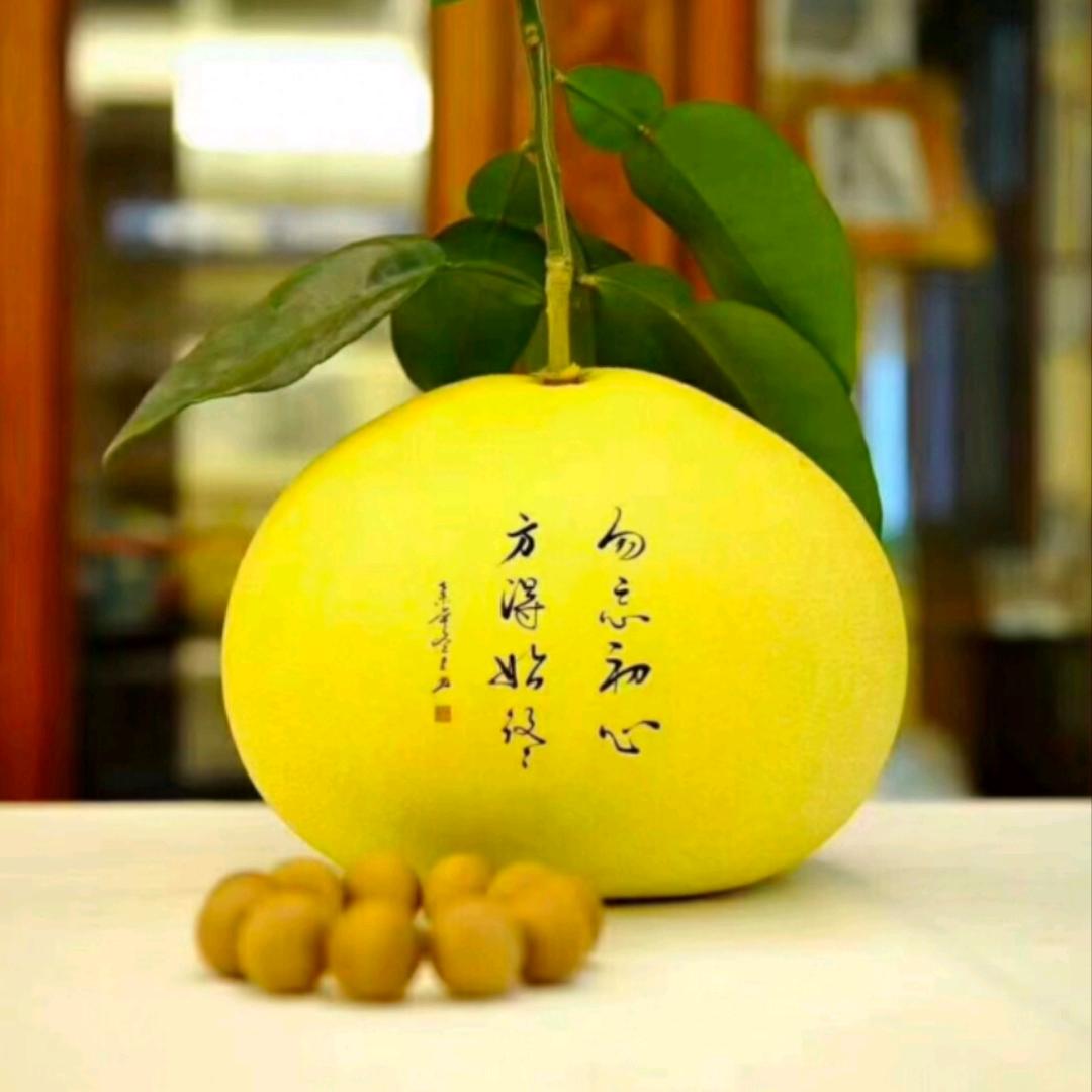 山水画鲜鲜水果