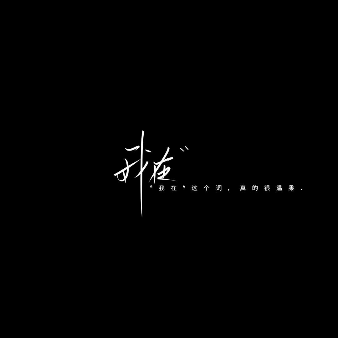与你擦肩ᥫᦱᐝ